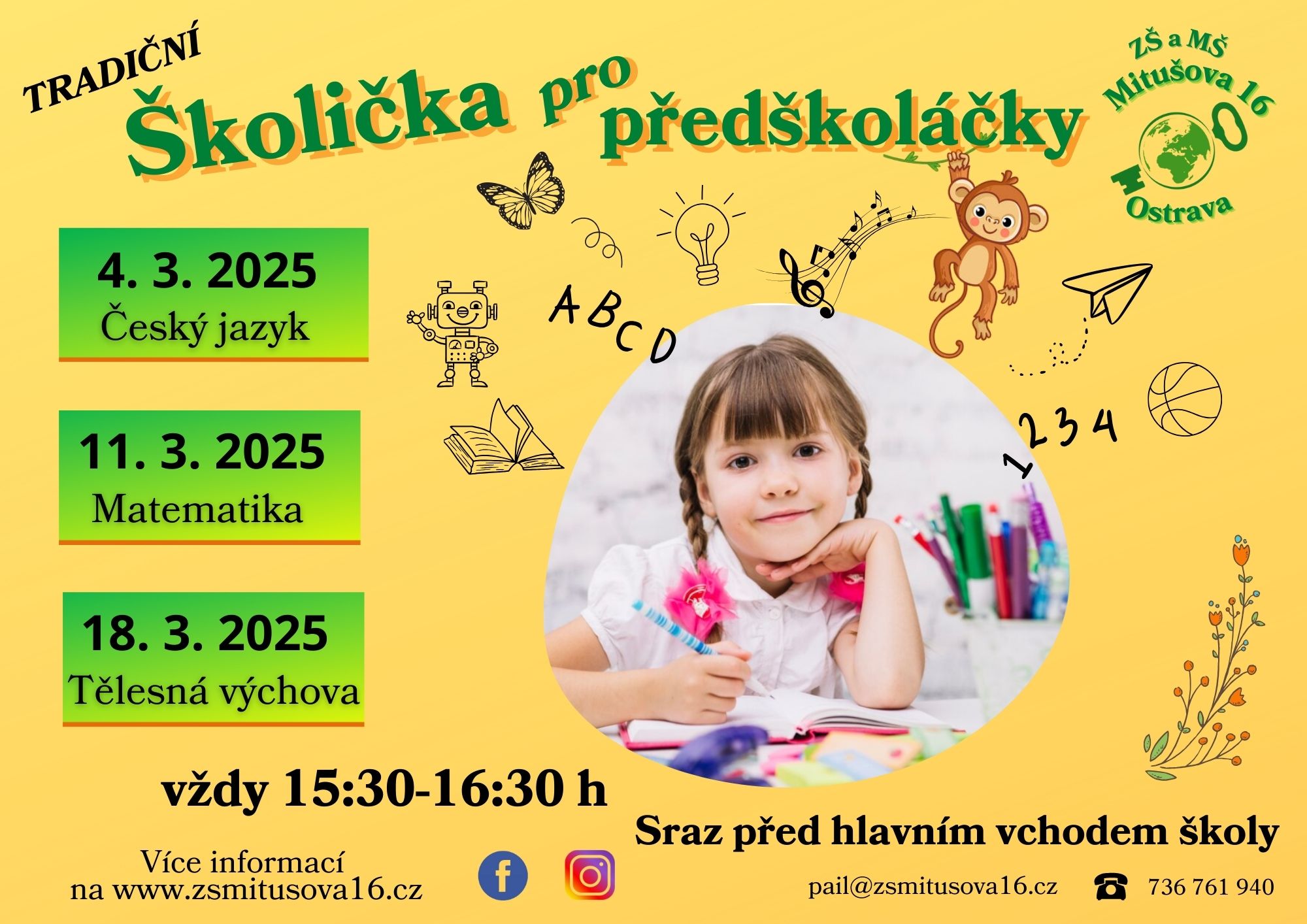 skolicka-pro-predskolacky