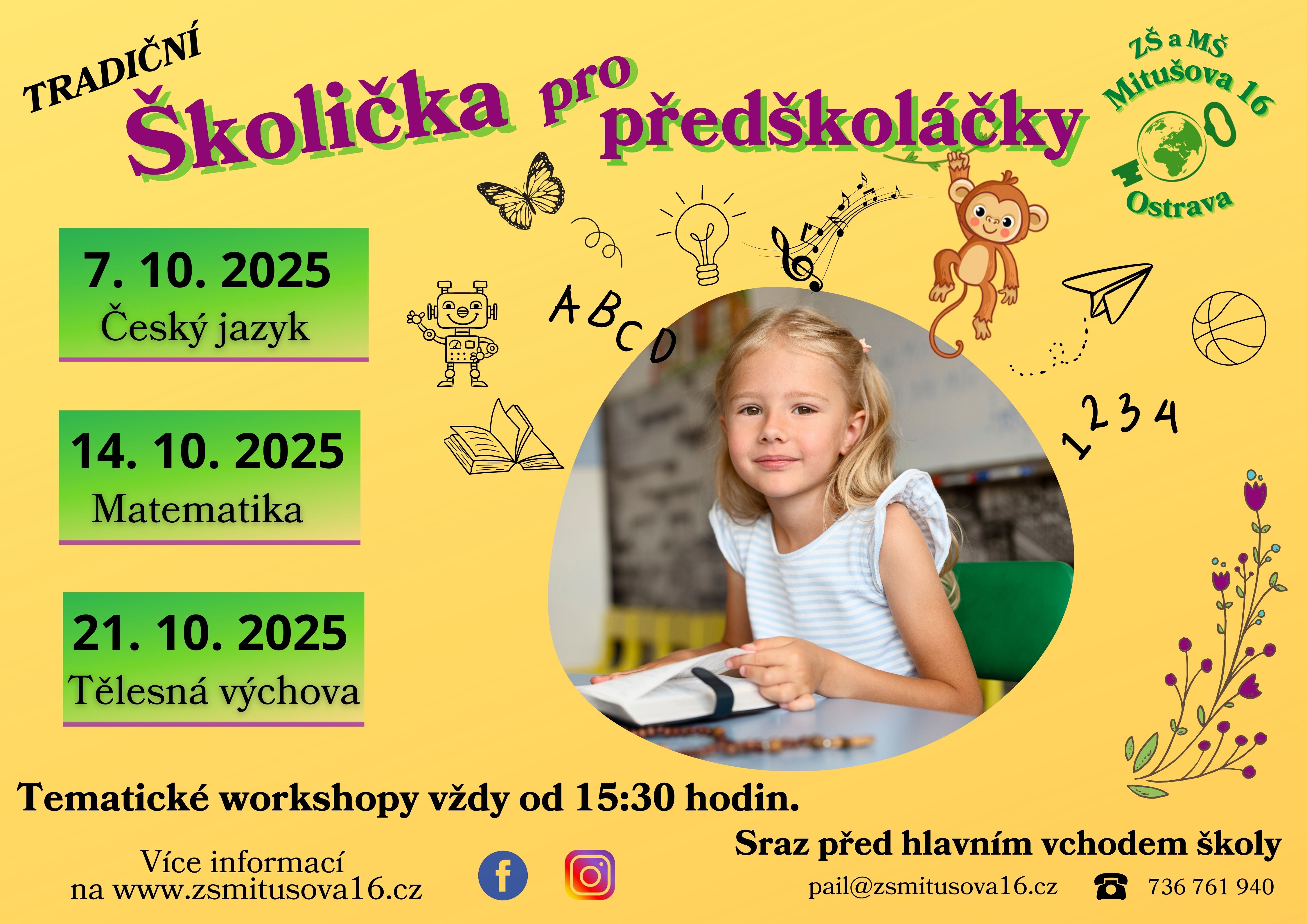 skolicka-pro-predskolaky-2025